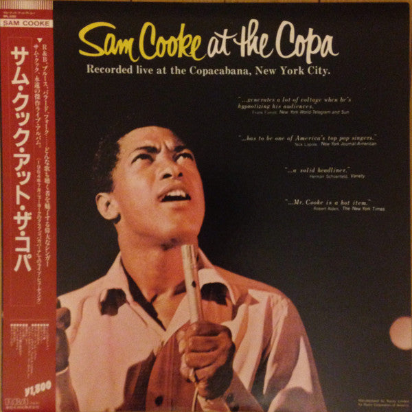 Release: Sam Cooke At The Copa-Vinyl-Japan-1986-RPL-2150-7080726
