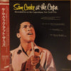 Sam Cooke - Sam Cooke At The Copa (Vinyl, LP, Album, Reissue) Very Good (VG) / Very Good (VG)