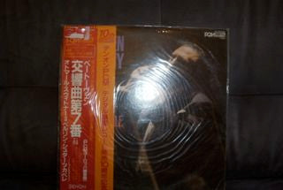 Symphony No. 7