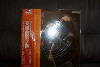 Master Release: Symphony No. 7 by Ludwig van Beethoven
