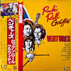 The Ventures - Rock 'N' Roll Graffiti (Vinyl, LP, Compilation, Stereo)
