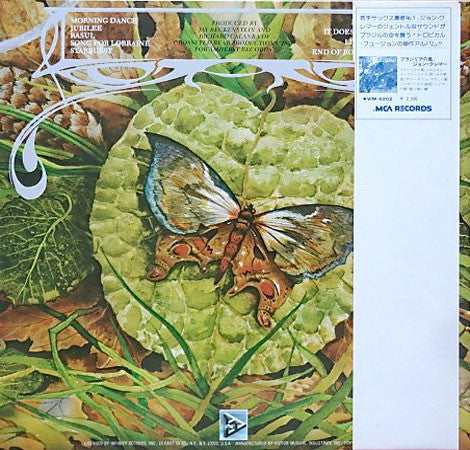 Release: Morning Dance-Vinyl-Japan-1979-VIJ-6305-3805023