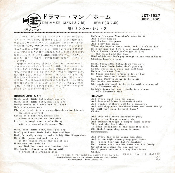 Master Release: Drummer Man by Nancy Sinatra