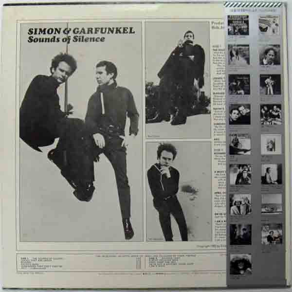 Release: Sounds Of Silence-Vinyl-Japan-1979-25AP 1362-2368065