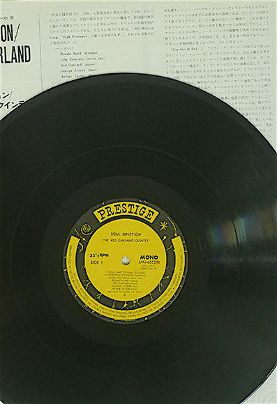 Soul Junction