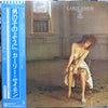 Carly Simon - Boys In The Trees (Vinyl, LP, Album) Very Good Plus (VG+) / Very Good (VG)