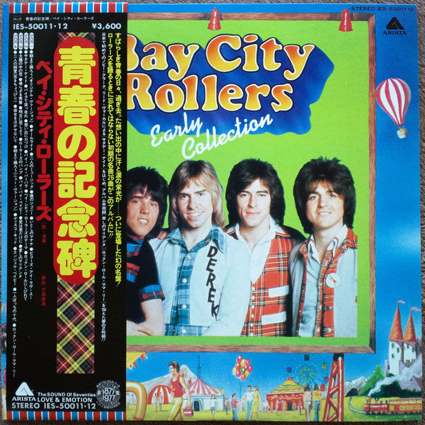 Master Release: Early Collection by Bay City Rollers