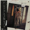 Sniff 'n' the Tears - The Game's Up (Vinyl, LP, Album, Promo) Very Good Plus (VG+) / Very Good Plus (VG+)
