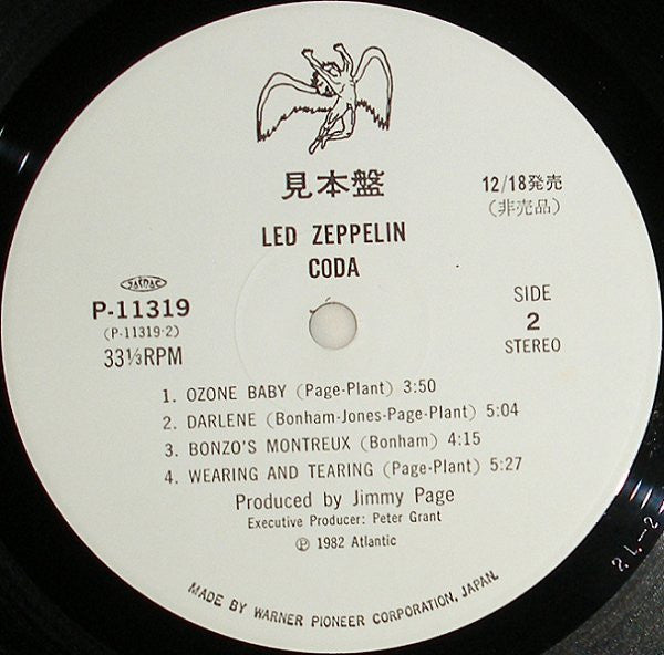 Release: Coda-Vinyl-Japan-1982-P-11319-5716786