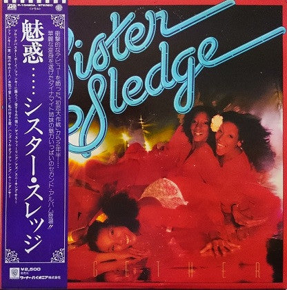 Release: Together-Vinyl-Japan-1977-P-10420-A-9282294