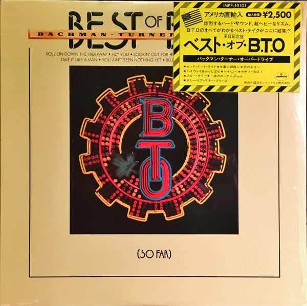 Release: Best Of B.T.O. (So Far)-Vinyl-Japan-1976-IMPP-10101, SRM-1-1101-9828216