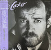 Joe Cocker - Civilized Man (Vinyl, LP, Album) Very Good Plus (VG+) / Very Good Plus (VG+)
