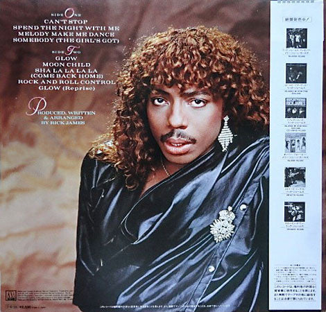 Release: Glow-Vinyl-Japan-1985-VIL-6189-3902280