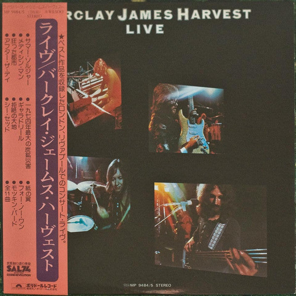Release: Live-Vinyl-Japan-1975-MP 9484/5-7344710