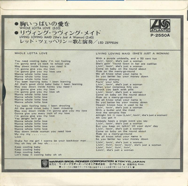 Release: Whole Lotta Love-Vinyl-Japan-1971-P-2550A-3824045