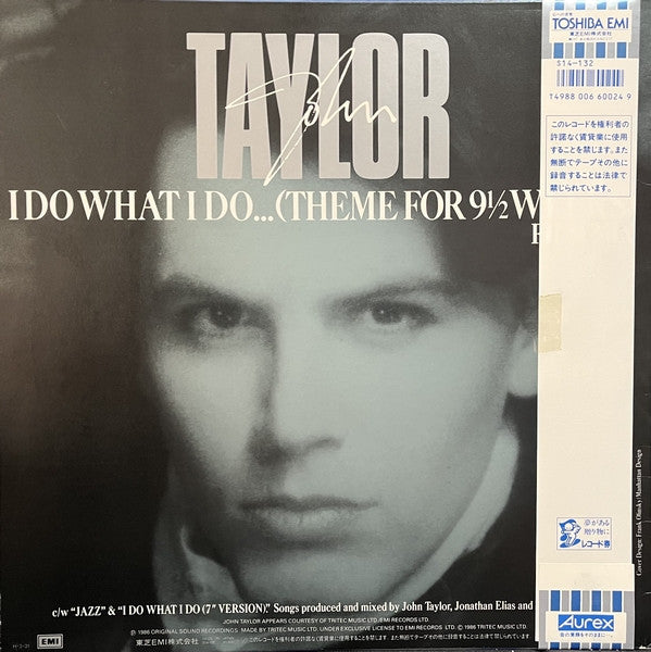 Release: I Do What I Do... (Theme For 9½ Weeks)-Vinyl-Japan-1986-S14-132-2652206