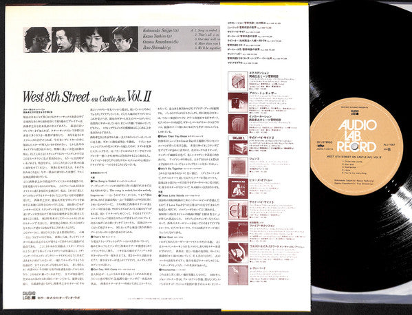 West 8th Street On Castle Ave. Vol.II