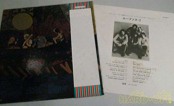 Release: Rags To Rufus-Vinyl-Japan-1974-IPS-80014-5107049