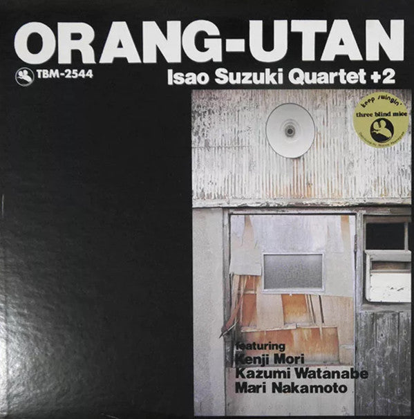 Master Release: Orang-Utan by Isao Suzuki Quartet