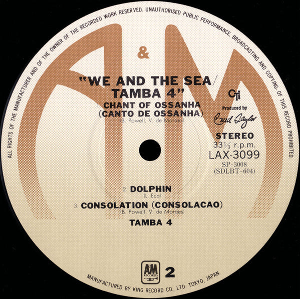 We And The Sea