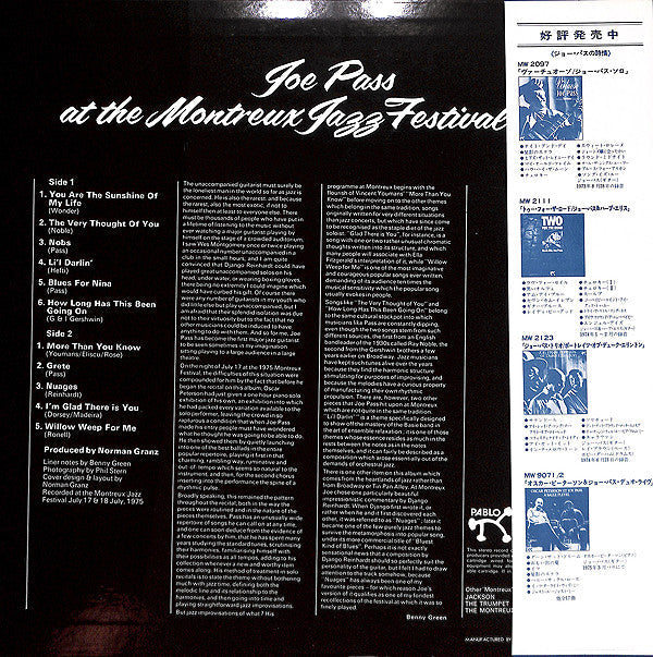 Release: At The Montreux Jazz Festival 1975-Vinyl-Japan-1976-MW 2148-7163150