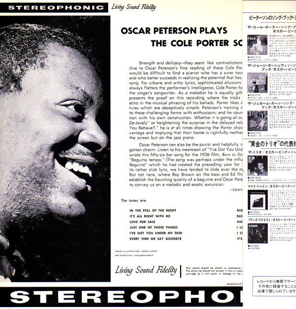 Oscar Peterson Plays The Cole Porter Song Book