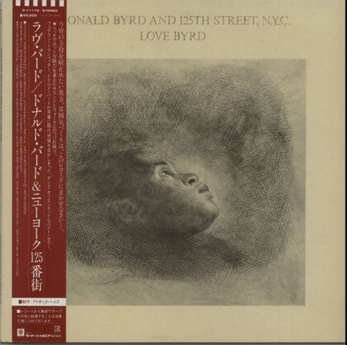 Release: Love Byrd-Vinyl-Japan-1981-P-11112-6956184