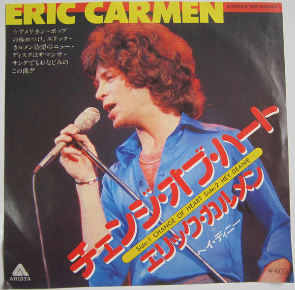 Change Of Heart / Hey Deanie