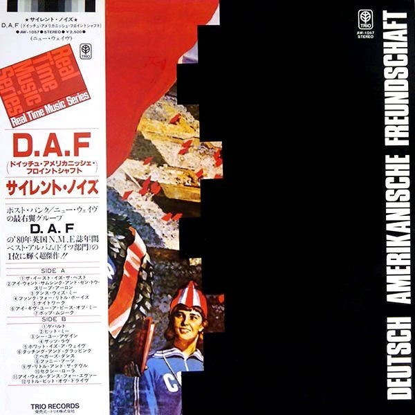 Master Release: Die Kleinen Und Die Bösen by Deutsch Amerikanische Freundschaft