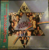 Various - Best Pops Sound Shower 2 (Vinyl, LP, Compilation, Stereo) Good Plus (G+) / Very Good (VG)
