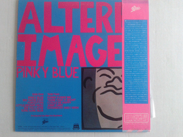 Release: Pinky Blue-Vinyl-Japan-1982-25·3P-360-3917698