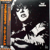Suzi Quatro - Your Mamma Won't Like Me (Vinyl, LP, Album) Very Good (VG) / Good Plus (G+)