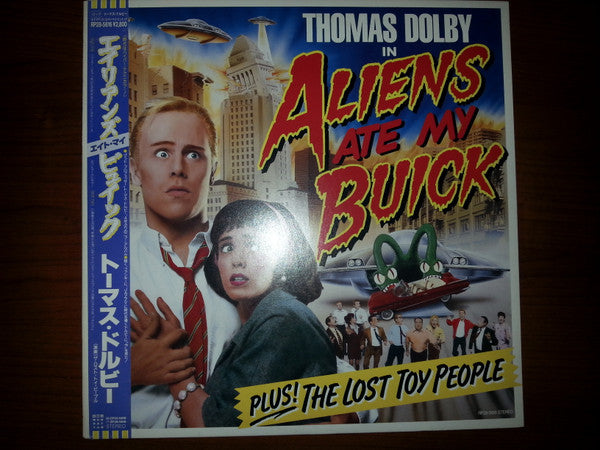 Release: Aliens Ate My Buick-Vinyl-Japan-1988-RP28-5616-8756495