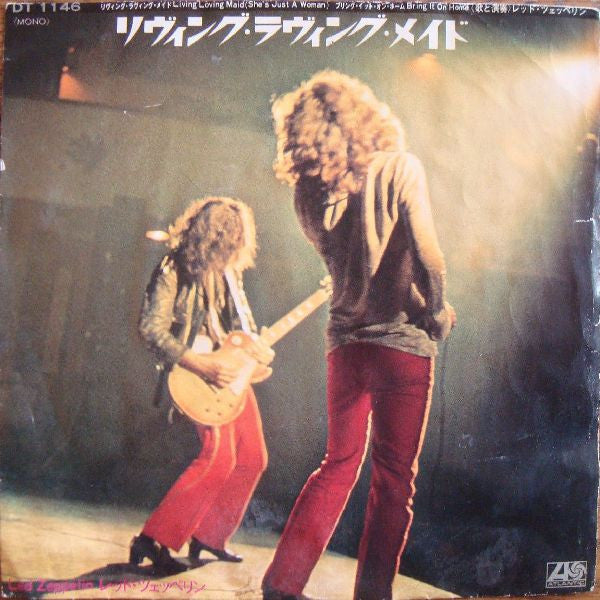Master Release: Living Loving Maid (She's Just A Woman) / Bring It On Home  by Led Zeppelin