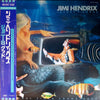 Jimi Hendrix - Johnny B. Goode An Original Video Soundtrack (Vinyl, Mini-Album, 12