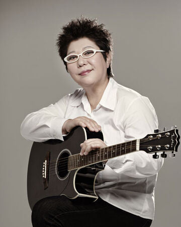 Yang Hee Eun