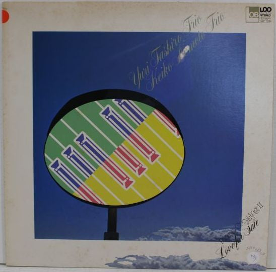 Release: Unknown Release-Vinyl-Japan-1982-LDC-1034-8761591