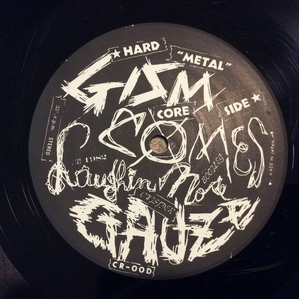 Release: Outsider-Vinyl-Japan-1982-CR-00D-1393160