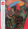 Dokken - Beast From The East (2xVinyl, LP, Album) Near Mint (NM or M-) / Very Good Plus (VG+)