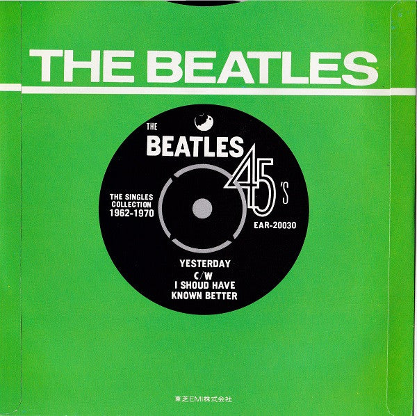 Master Release: Yesterday c/w I Should Have Known Better by The Beatles