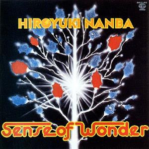 Release: Sense Of Wonder-Vinyl-Japan-1979-SKS(S)-1032-6448267