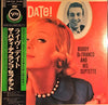 The Buddy DeFranco Septette - Live Date! (Vinyl, LP, Album, Reissue) Very Good Plus (VG+) / Very Good Plus (VG+)