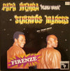 Papa Wemba - Champs-Elysees - Firenze (Vinyl, LP, Album)
