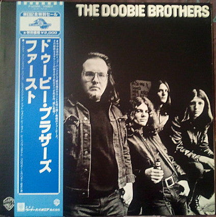 Release: The Doobie Brothers-Vinyl-Japan-1981-P-6534W-5838775