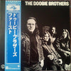 The Doobie Brothers - The Doobie Brothers (Vinyl, LP, Album, Reissue) Very Good Plus (VG+) / Very Good Plus (VG+)