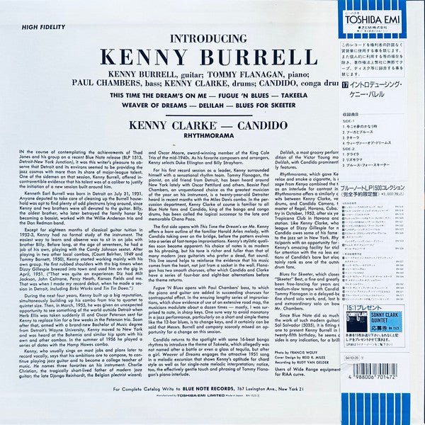 Release: Introducing Kenny Burrell-Vinyl-Japan-1994-BN 1523, BN-1523, BLP 1523-5044311