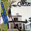 Eric Clapton - 461 Ocean Boulevard (Vinyl, LP, Album, Reissue)