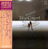 John Coates, Jr - Tokyo Concert (Vinyl, LP, Album) Very Good Plus (VG+) / Very Good Plus (VG+)