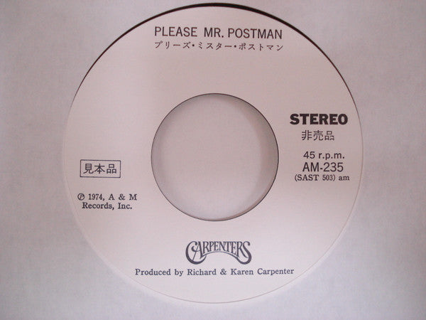 Master Release: Please Mr. Postman by Carpenters