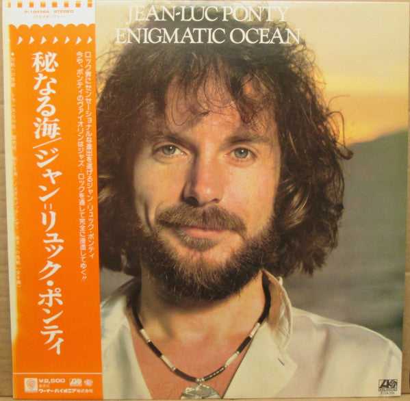 Enigmatic Ocean